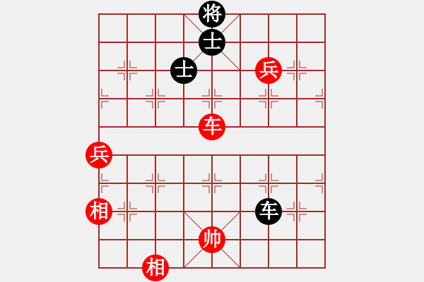 象棋棋譜圖片：150613 第八輪 第三臺 鄭凱文（士古來） 勝 羅毅文（居鑾） - 步數(shù)：188 