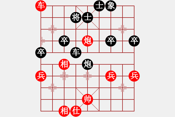 象棋棋譜圖片：150613 第八輪 第三臺 鄭凱文（士古來） 勝 羅毅文（居鑾） - 步數(shù)：60 