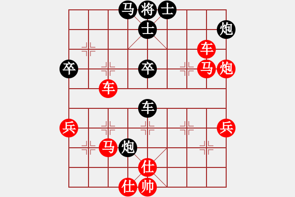 象棋棋譜圖片：棋局-4a a21p22 - 步數(shù)：10 