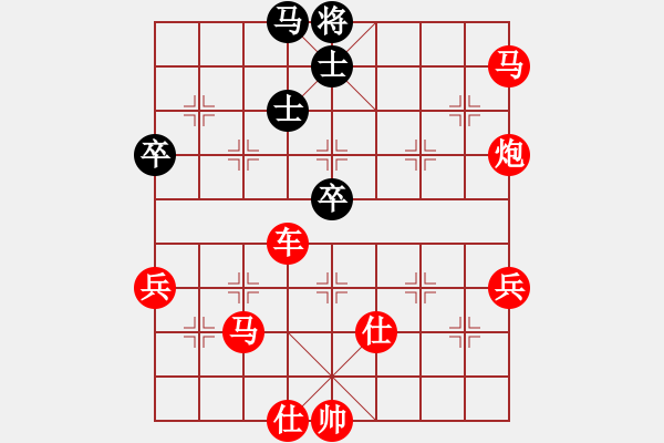 象棋棋譜圖片：棋局-4a a21p22 - 步數(shù)：20 