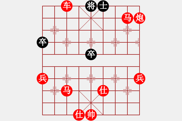 象棋棋譜圖片：棋局-4a a21p22 - 步數(shù)：33 