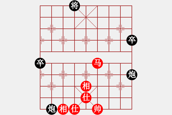 象棋棋譜圖片：大將第一(2段)-負-西北快刀(9段) - 步數(shù)：130 