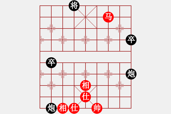 象棋棋譜圖片：大將第一(2段)-負-西北快刀(9段) - 步數(shù)：140 