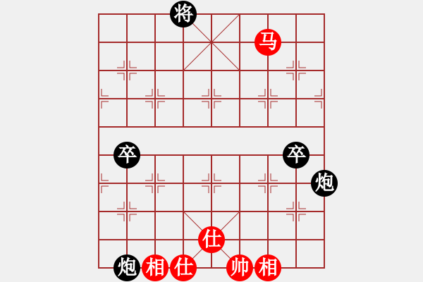 象棋棋譜圖片：大將第一(2段)-負-西北快刀(9段) - 步數(shù)：150 