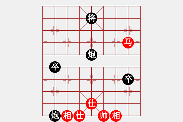 象棋棋譜圖片：大將第一(2段)-負-西北快刀(9段) - 步數(shù)：160 