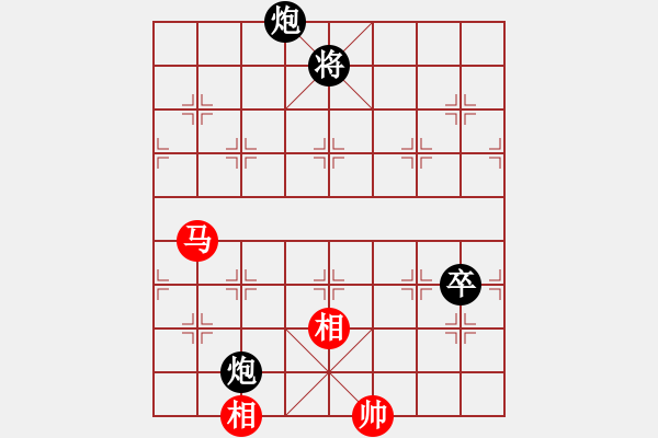 象棋棋譜圖片：大將第一(2段)-負-西北快刀(9段) - 步數(shù)：170 