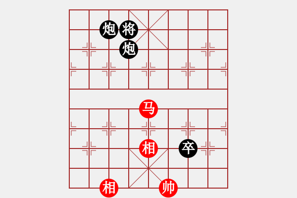 象棋棋譜圖片：大將第一(2段)-負-西北快刀(9段) - 步數(shù)：180 