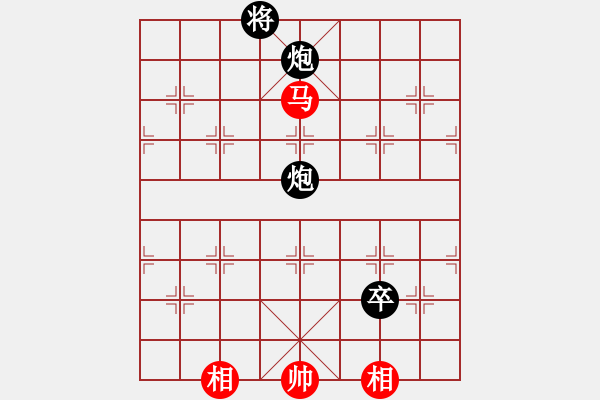 象棋棋譜圖片：大將第一(2段)-負-西北快刀(9段) - 步數(shù)：190 