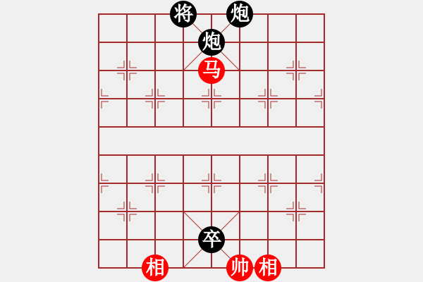 象棋棋譜圖片：大將第一(2段)-負-西北快刀(9段) - 步數(shù)：200 