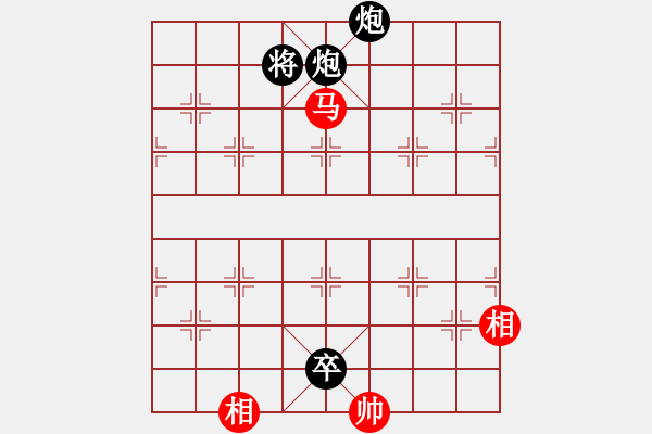 象棋棋譜圖片：大將第一(2段)-負-西北快刀(9段) - 步數(shù)：202 