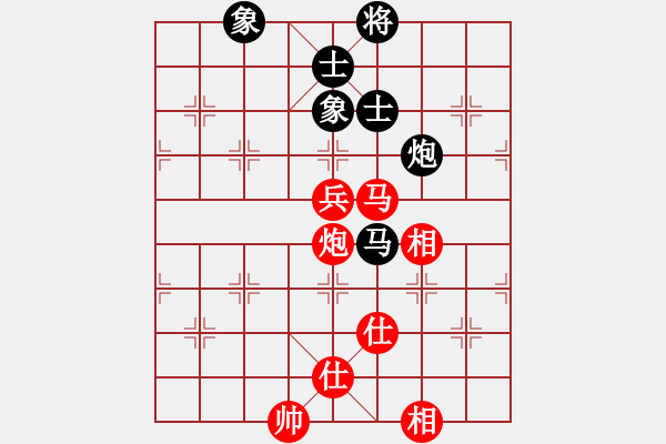 象棋棋谱图片：赵鑫鑫 先和 吕钦 - 步数：120 