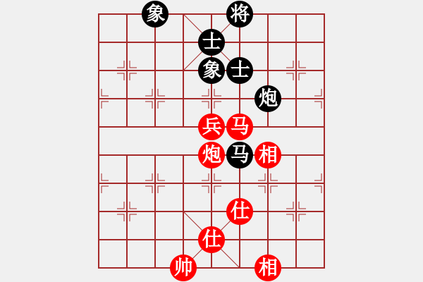 象棋棋譜圖片：趙鑫鑫 先和 呂欽 - 步數(shù)：120 