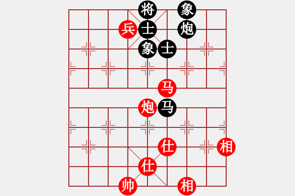 象棋棋譜圖片：趙鑫鑫 先和 呂欽 - 步數(shù)：162 