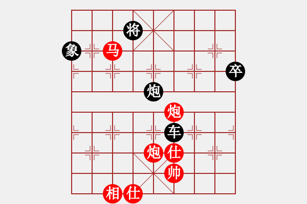 象棋棋譜圖片：龍行弈林(人王)-負-我想上山呀(日帥) - 步數(shù)：100 