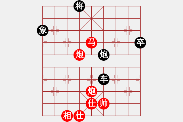 象棋棋譜圖片：龍行弈林(人王)-負-我想上山呀(日帥) - 步數(shù)：110 