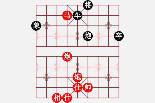 象棋棋譜圖片：龍行弈林(人王)-負-我想上山呀(日帥) - 步數(shù)：120 