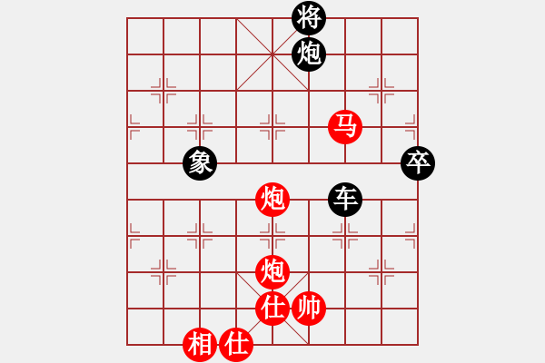 象棋棋譜圖片：龍行弈林(人王)-負-我想上山呀(日帥) - 步數(shù)：170 