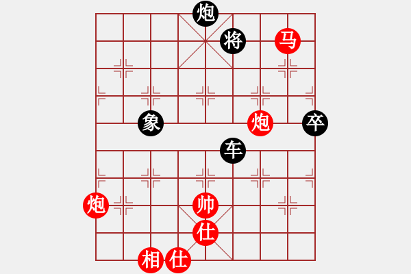 象棋棋譜圖片：龍行弈林(人王)-負-我想上山呀(日帥) - 步數(shù)：190 