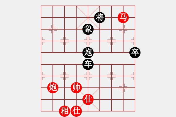 象棋棋譜圖片：龍行弈林(人王)-負-我想上山呀(日帥) - 步數(shù)：200 