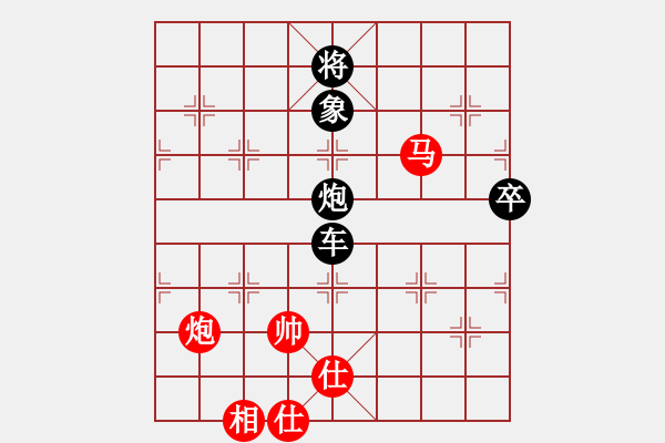 象棋棋譜圖片：龍行弈林(人王)-負-我想上山呀(日帥) - 步數(shù)：202 