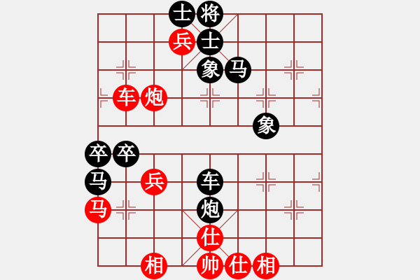 象棋棋譜圖片：gdujn(9星)-勝-嘎玩(9星) - 步數(shù)：100 