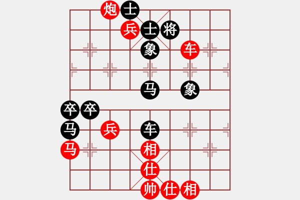 象棋棋譜圖片：gdujn(9星)-勝-嘎玩(9星) - 步數(shù)：110 