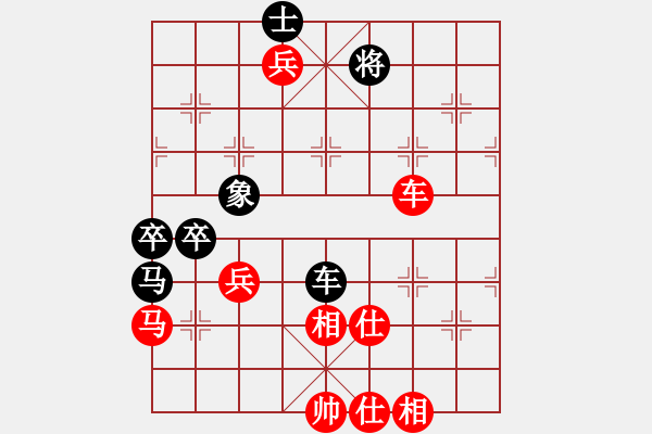 象棋棋譜圖片：gdujn(9星)-勝-嘎玩(9星) - 步數(shù)：127 