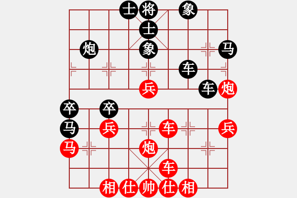 象棋棋譜圖片：gdujn(9星)-勝-嘎玩(9星) - 步數(shù)：50 