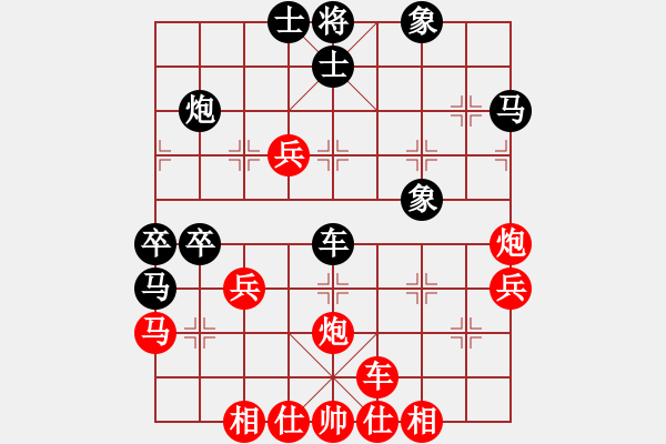 象棋棋譜圖片：gdujn(9星)-勝-嘎玩(9星) - 步數(shù)：60 