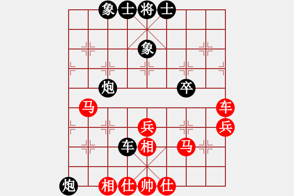 象棋棋譜圖片：云南省棋牌運(yùn)動(dòng)管理中心隊(duì) 豐文琪 負(fù) 成都蓓蕾俱樂部隊(duì) 郎祺琪 - 步數(shù)：40 