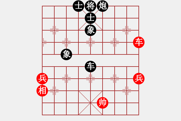 象棋棋譜圖片：春哥6VS君匯桔中居士(2012-7-25) - 步數(shù)：76 