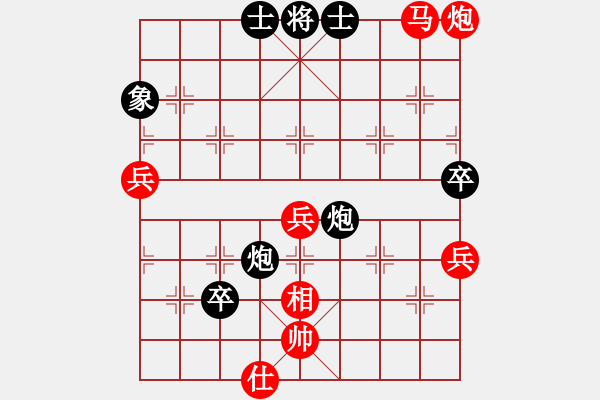 象棋棋譜圖片：棋局-3k1Cb 34 - 步數(shù)：0 