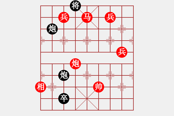 象棋棋譜圖片：棋局-3k1Cb 34 - 步數(shù)：100 