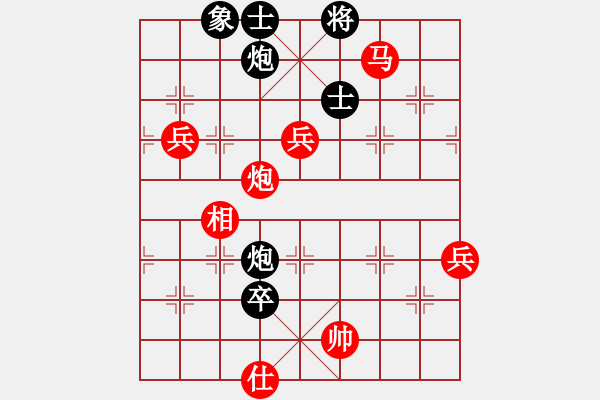 象棋棋譜圖片：棋局-3k1Cb 34 - 步數(shù)：20 