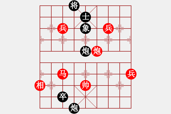 象棋棋譜圖片：棋局-3k1Cb 34 - 步數(shù)：50 