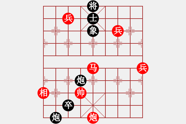 象棋棋譜圖片：棋局-3k1Cb 34 - 步數(shù)：70 