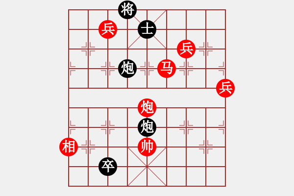 象棋棋譜圖片：棋局-3k1Cb 34 - 步數(shù)：80 