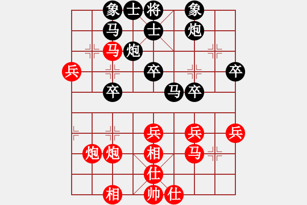 象棋棋譜圖片：周口 李團(tuán)結(jié) 負(fù) 駐馬店 姚洪新 - 步數(shù)：40 