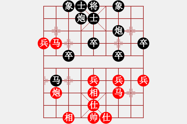 象棋棋譜圖片：周口 李團(tuán)結(jié) 負(fù) 駐馬店 姚洪新 - 步數(shù)：50 