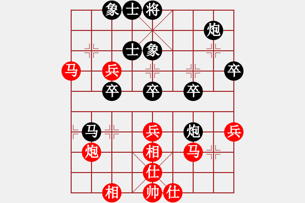 象棋棋譜圖片：周口 李團(tuán)結(jié) 負(fù) 駐馬店 姚洪新 - 步數(shù)：60 