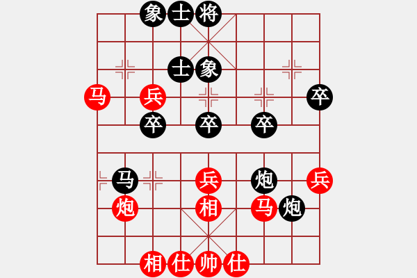 象棋棋譜圖片：周口 李團(tuán)結(jié) 負(fù) 駐馬店 姚洪新 - 步數(shù)：62 