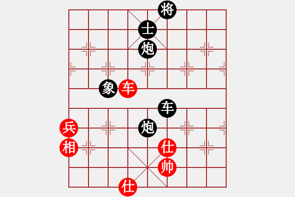 象棋棋譜圖片：明教戰(zhàn)神八(5f)-負(fù)-求真(無極) - 步數(shù)：90 