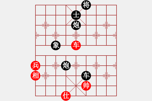 象棋棋譜圖片：明教戰(zhàn)神八(5f)-負(fù)-求真(無極) - 步數(shù)：96 