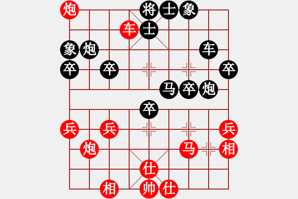 象棋棋譜圖片：JEP中炮巡河車(chē)進(jìn)中兵左馬盤(pán)頭對(duì)屏風(fēng)馬挺7卒右士象過(guò)河炮 - 步數(shù)：44 