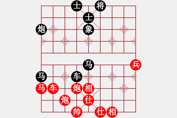 象棋棋谱图片：北方队 王天一 和 南方队 谢靖 - 步数：100 