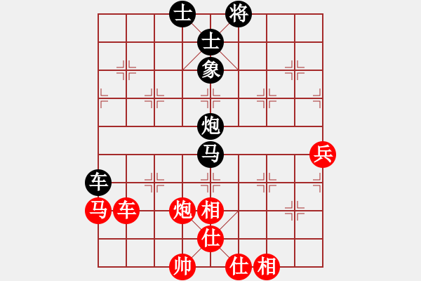 象棋棋谱图片：北方队 王天一 和 南方队 谢靖 - 步数：110 