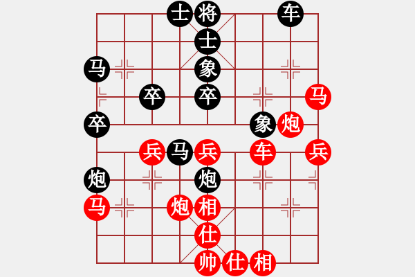 象棋棋谱图片：北方队 王天一 和 南方队 谢靖 - 步数：50 