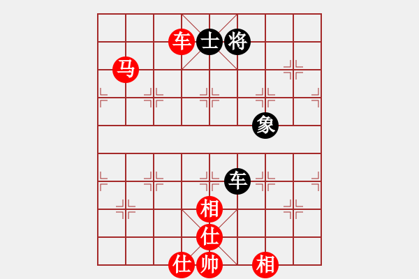 象棋棋譜圖片：儒雅三號(hào)(5段)-勝-songzaiyi(4段) - 步數(shù)：100 