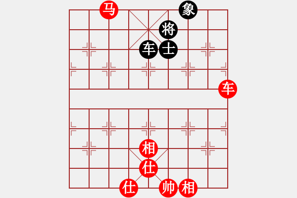 象棋棋譜圖片：儒雅三號(hào)(5段)-勝-songzaiyi(4段) - 步數(shù)：110 