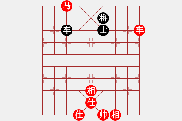 象棋棋譜圖片：儒雅三號(hào)(5段)-勝-songzaiyi(4段) - 步數(shù)：115 